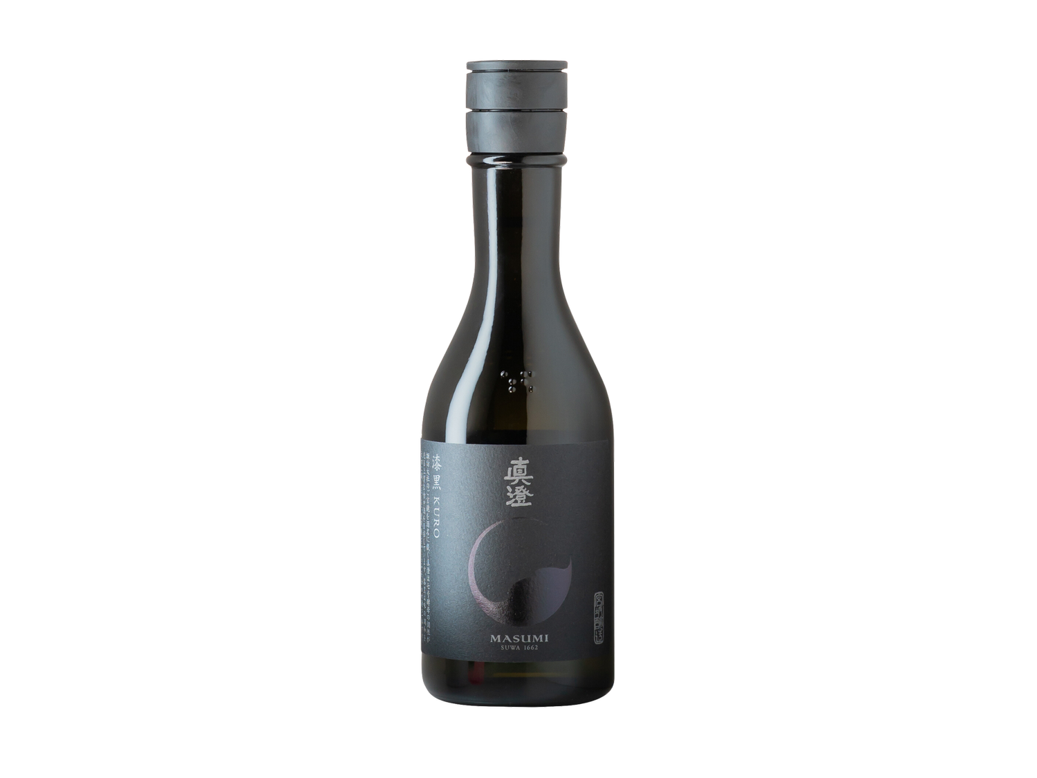 Miyasaka Brewing Company, Ltd., Masumi Flagship Kuro Black Junmai